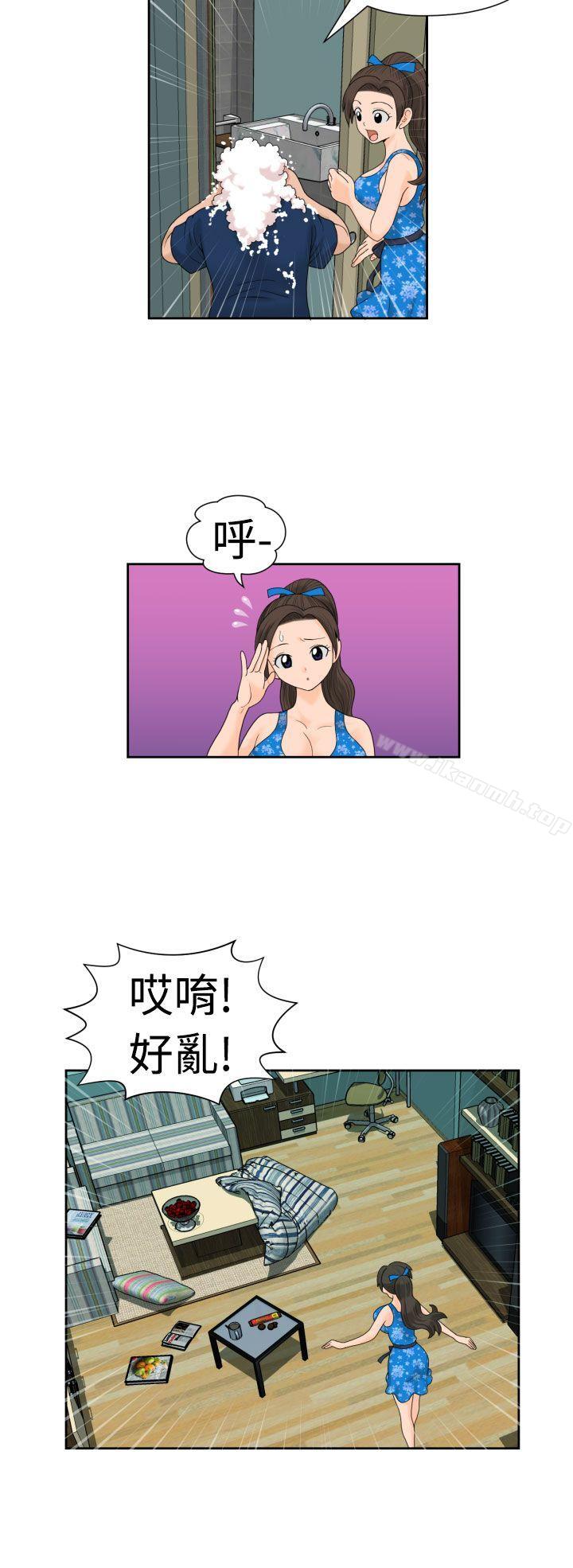 福冈的女人们(完结)第18话