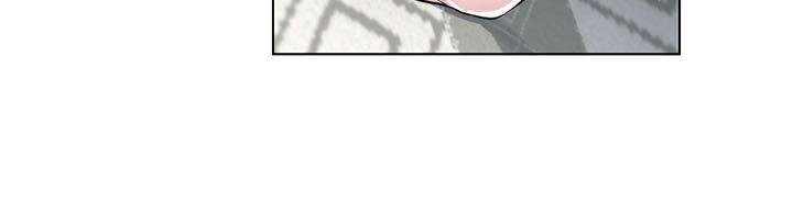 打开她的苞第3话