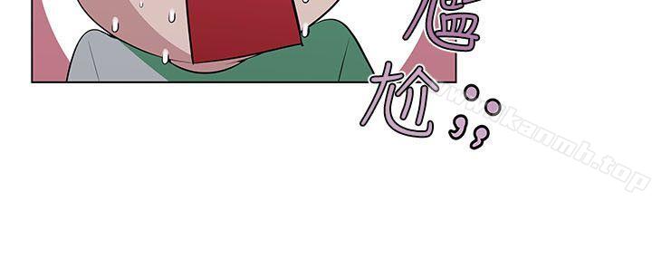 打开她的苞第4话