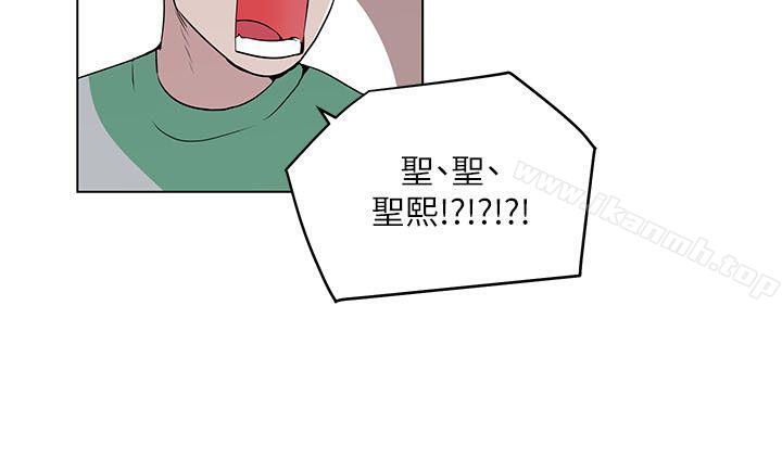 打开她的苞第6话