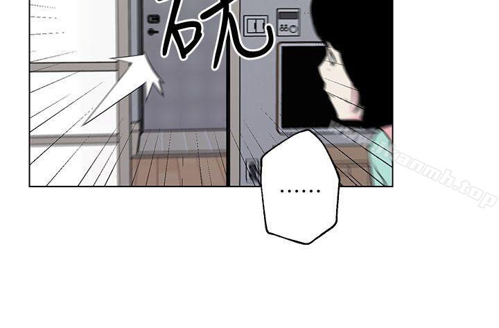 打开她的苞第6话