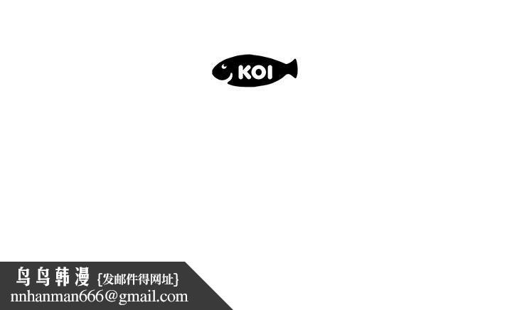 打开她的苞第11话-人生和XX要看时机