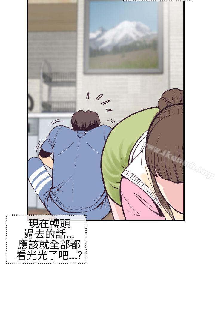 千里寻爱第3话