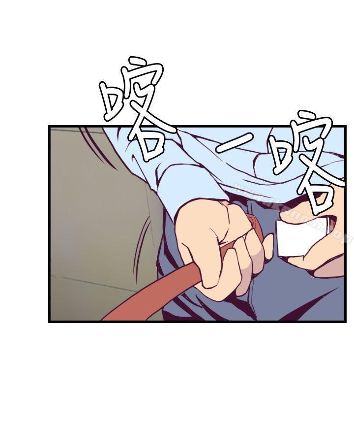 千里寻爱第5话