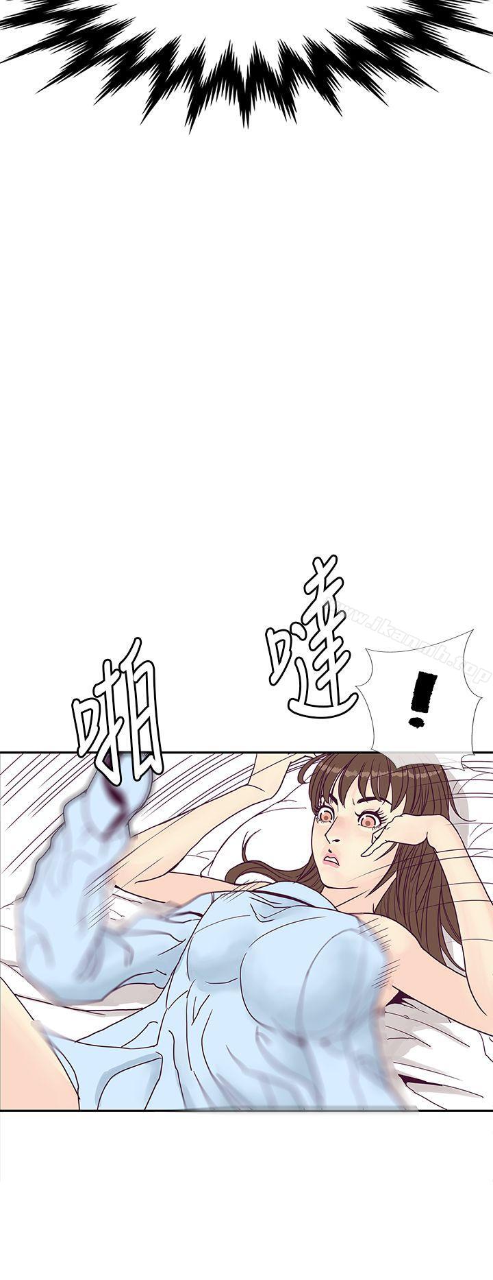 千里寻爱第6话