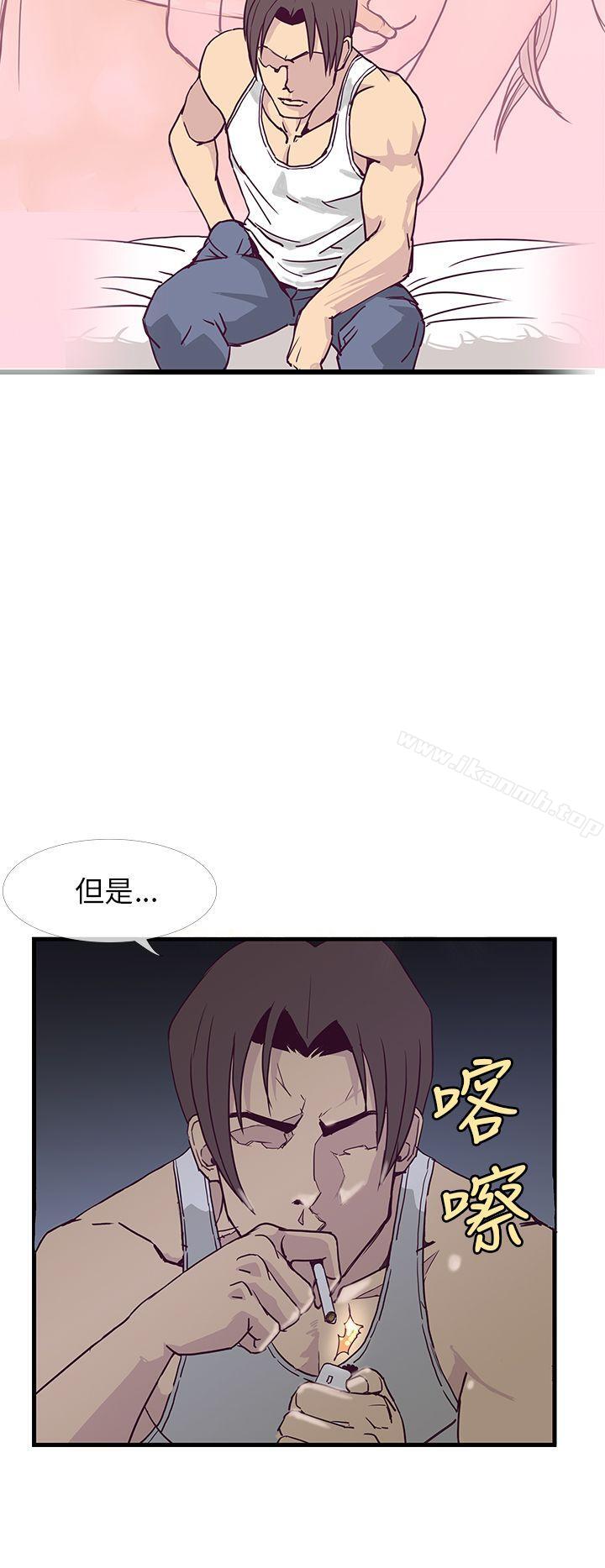 千里寻爱第6话