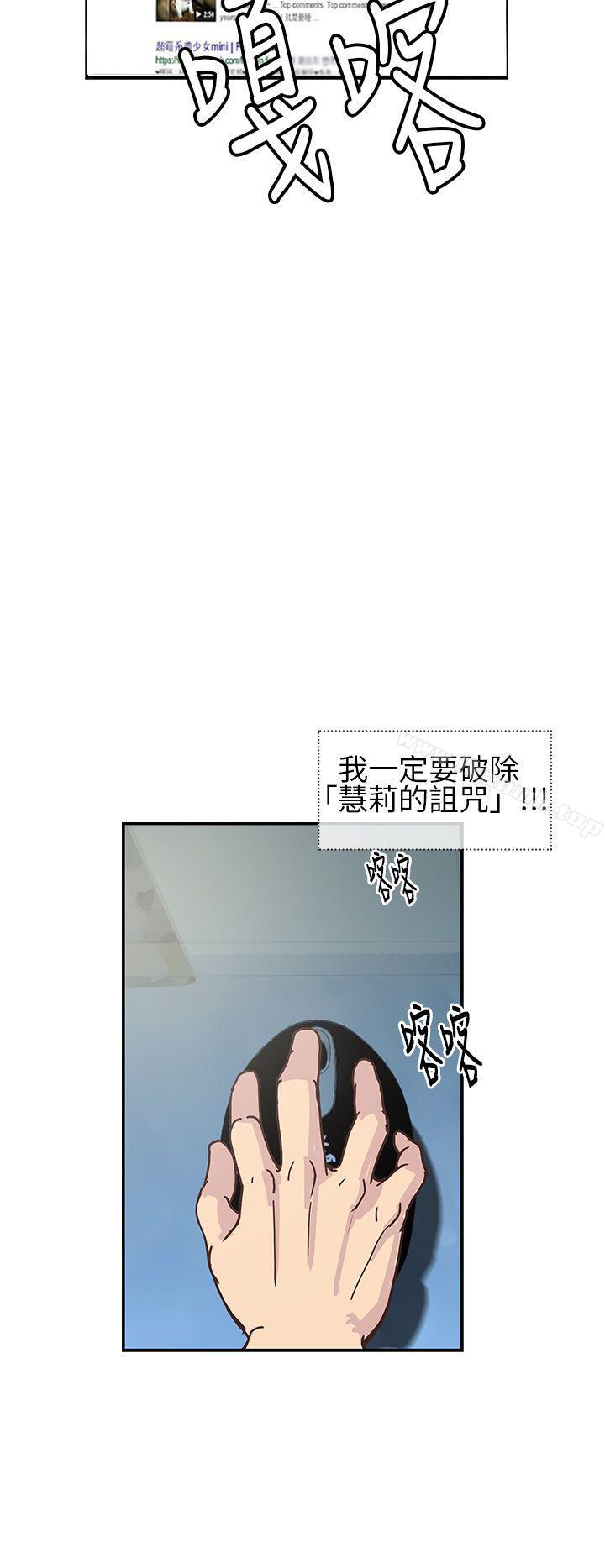 千里寻爱第7话