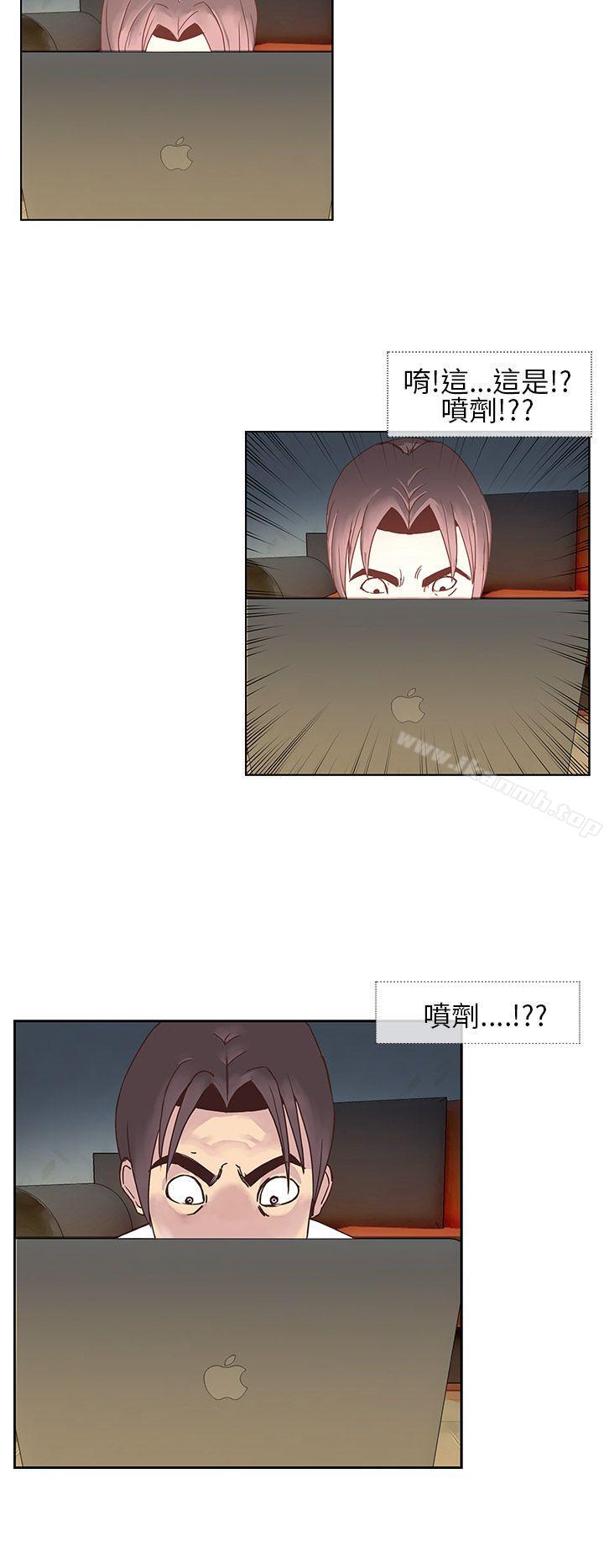 千里寻爱第7话