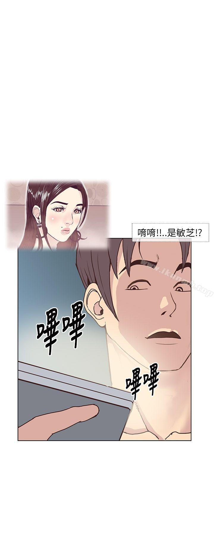 千里寻爱第7话