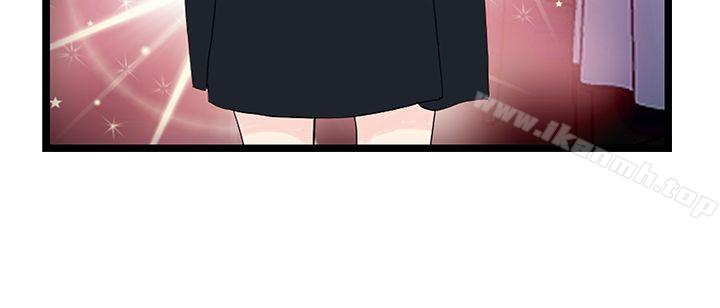 千里寻爱第8话