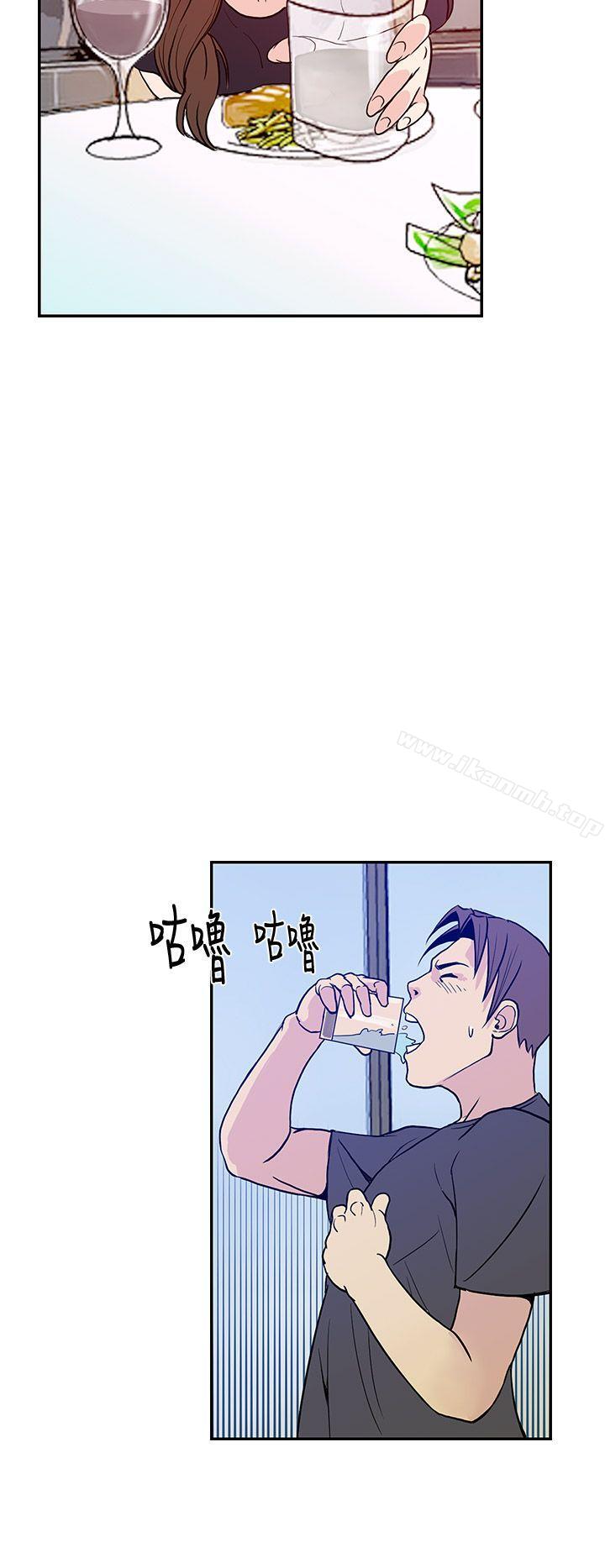 千里寻爱第8话