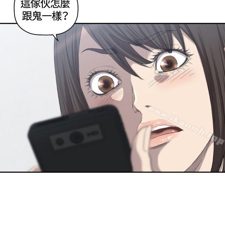 索多玛俱乐部(完结)第7话