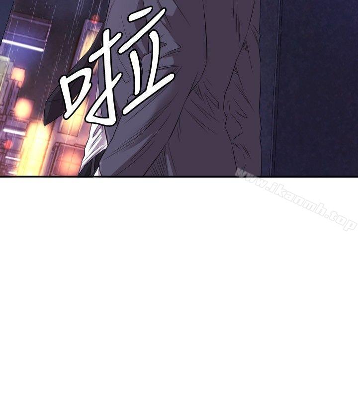 索多玛俱乐部(完结)第7话