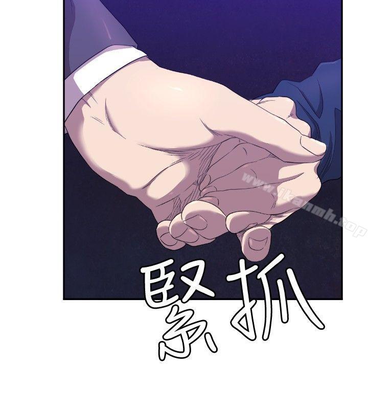 索多玛俱乐部(完结)第7话