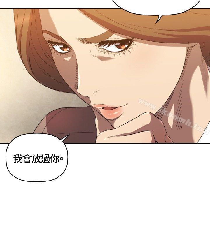 索多玛俱乐部(完结)第9话