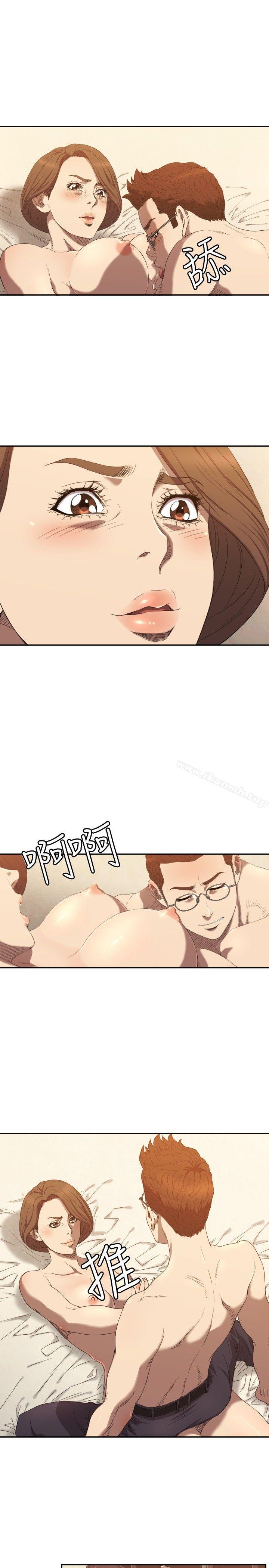 索多玛俱乐部(完结)第10话