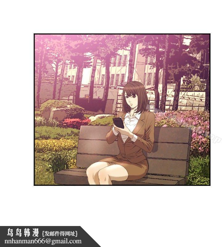 索多玛俱乐部(完结)第11话