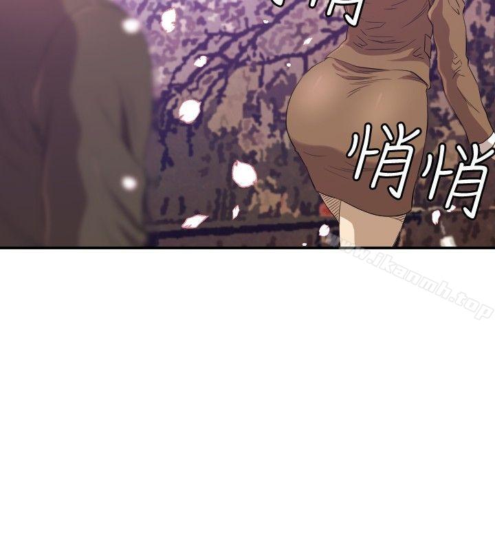 索多玛俱乐部(完结)第12话