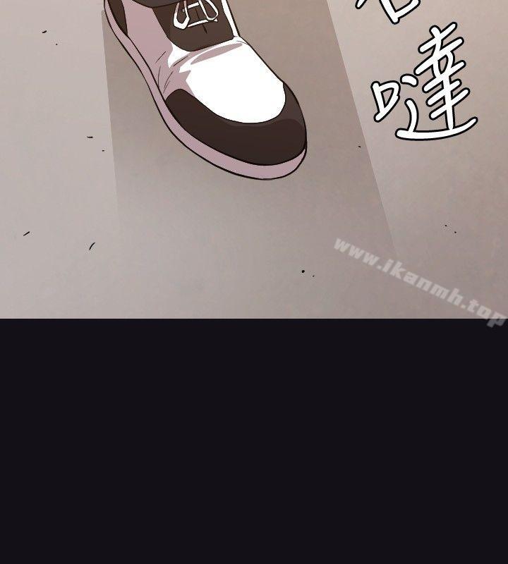 索多玛俱乐部(完结)第22话