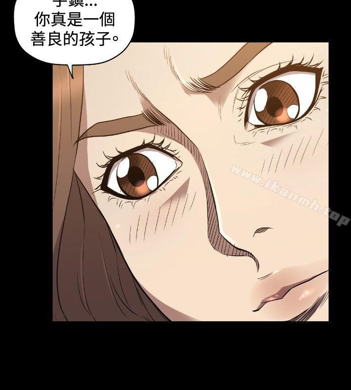 索多玛俱乐部(完结)第24话