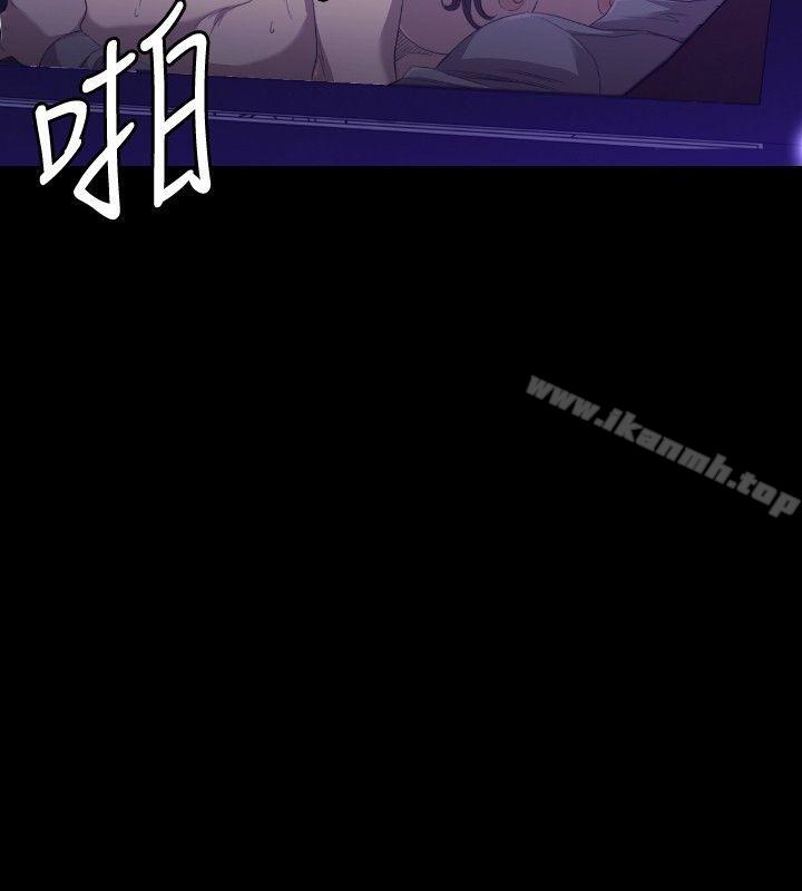 索多玛俱乐部(完结)第25话
