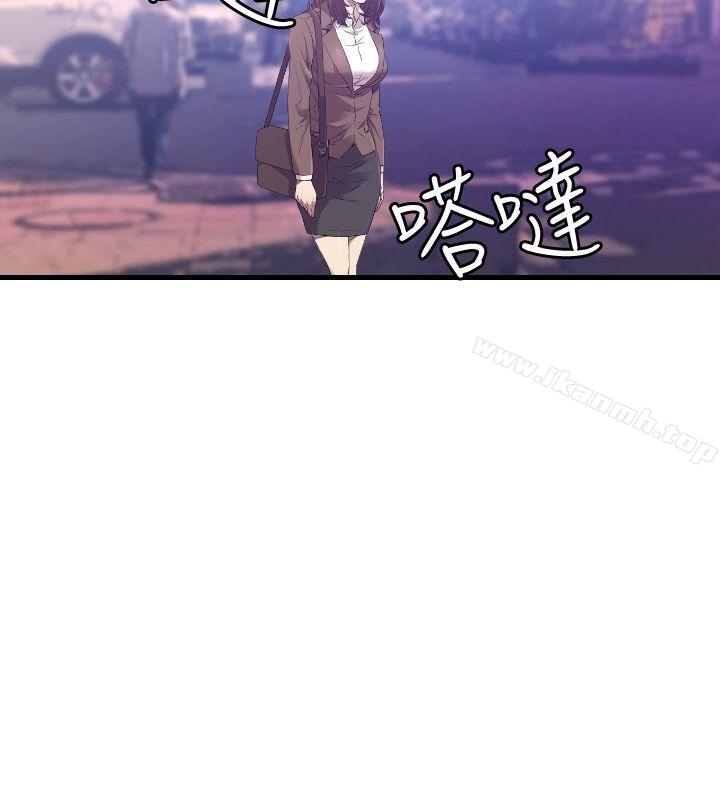 索多玛俱乐部(完结)第26话