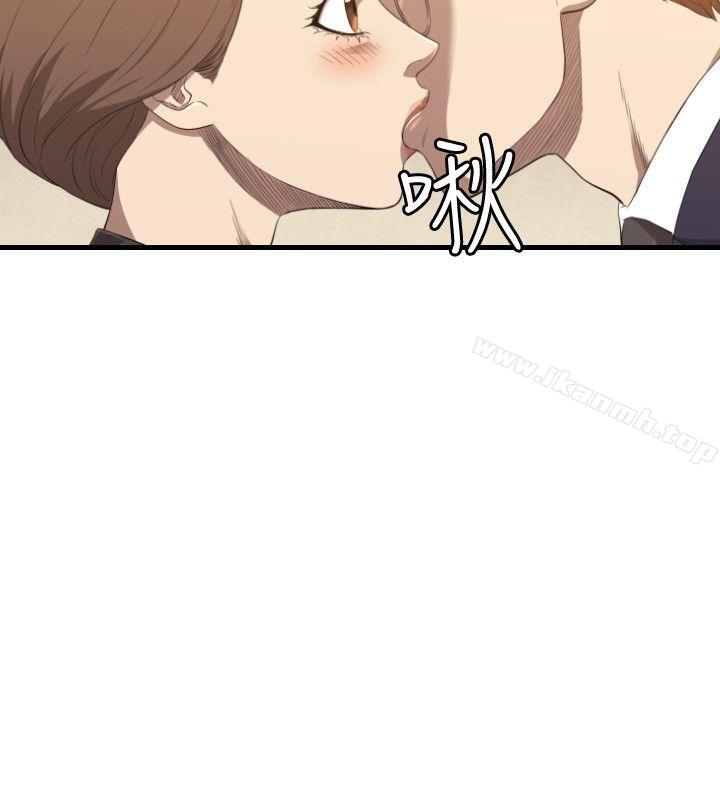 索多玛俱乐部(完结)第27话