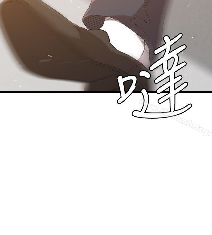 索多玛俱乐部(完结)第29话