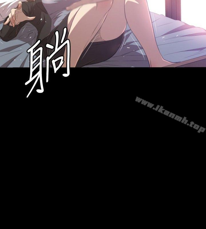 索多玛俱乐部(完结)第30话