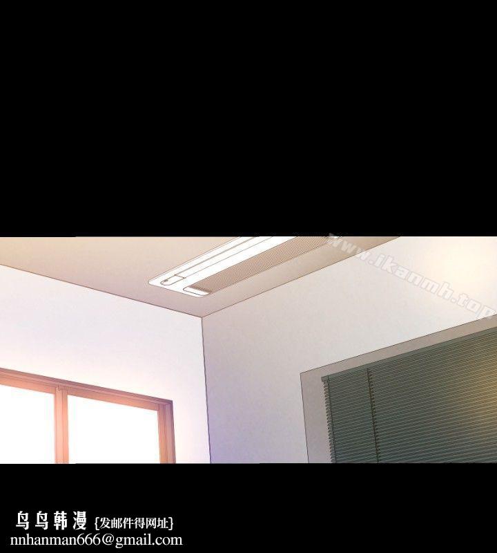 索多玛俱乐部(完结)第30话