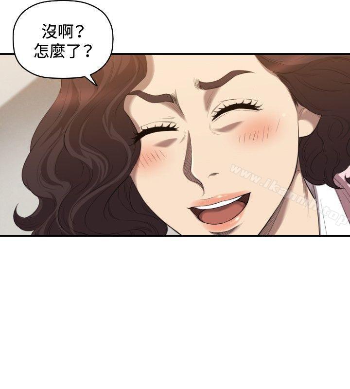 索多玛俱乐部(完结)第31话