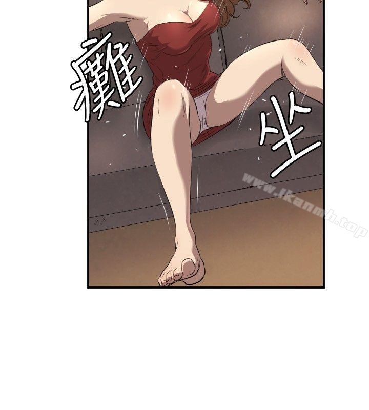 索多玛俱乐部(完结)第31话