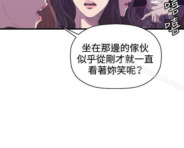 索多玛俱乐部(完结)最终话
