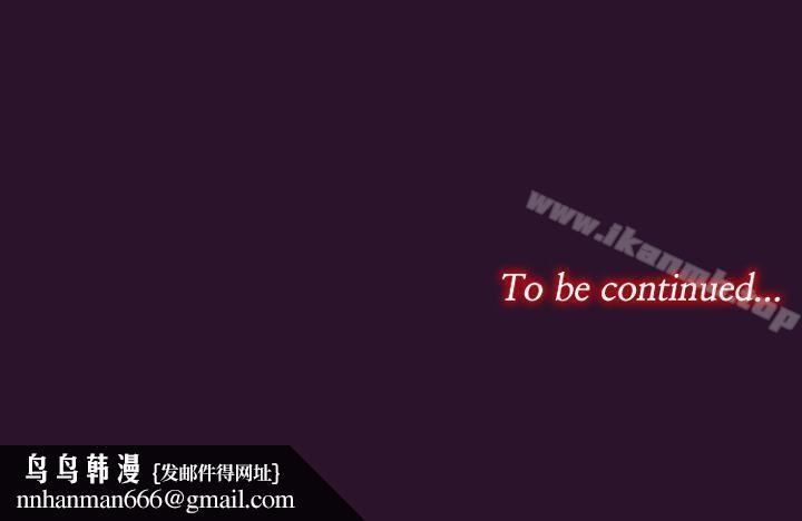 祸乱(完结)第9话-女大生宿舍的那女人<1>