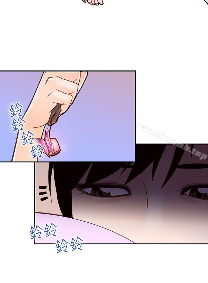 祸乱(完结)第21话-鬼神的家<1>