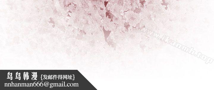 祸乱(完结)第40话-哭泣的孩子<4>