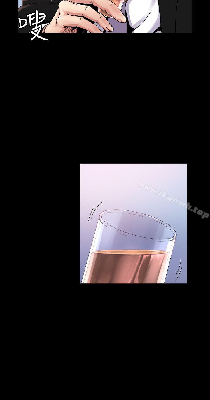 姊夫,硬起来第1话-你知道我喜欢你哪一点吗?