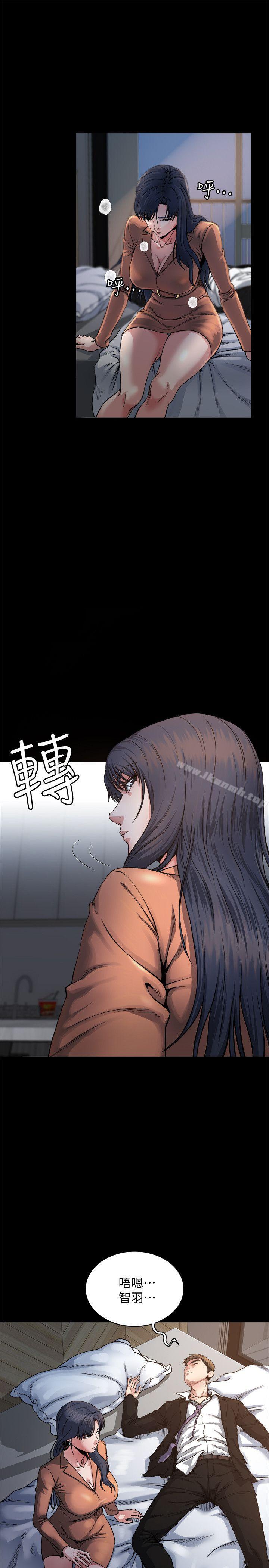 姊夫,硬起来第1话-你知道我喜欢你哪一点吗?