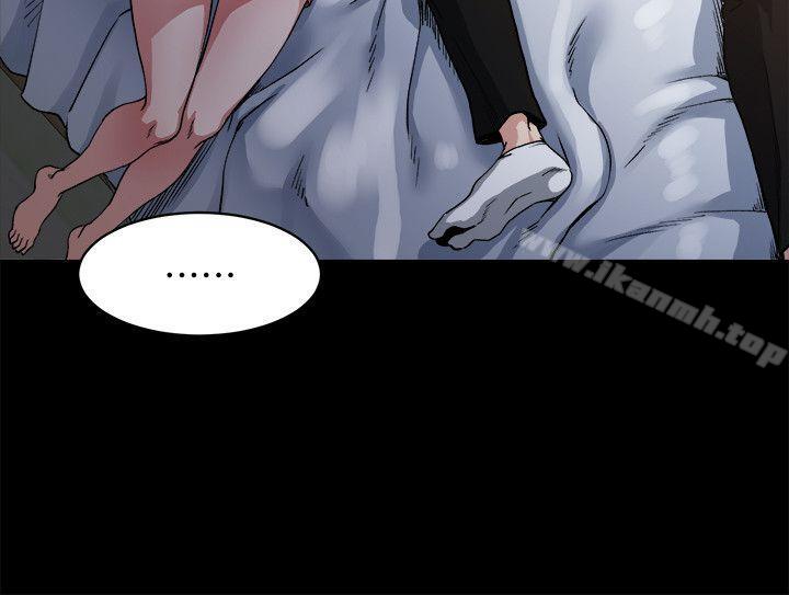 姊夫,硬起来第1话-你知道我喜欢你哪一点吗?