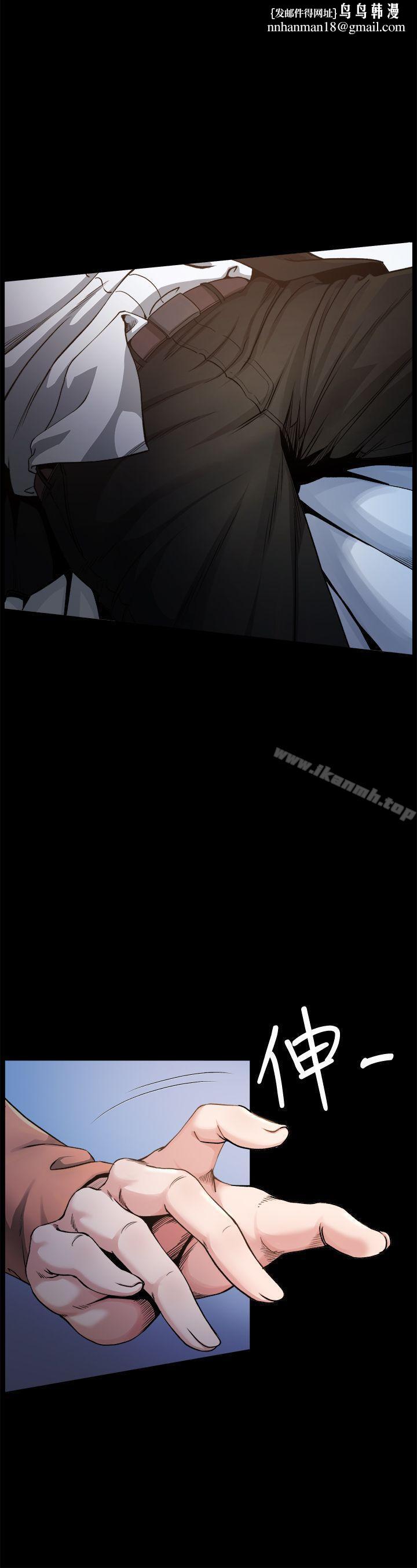 姊夫,硬起来第2话-小姨子的诱惑