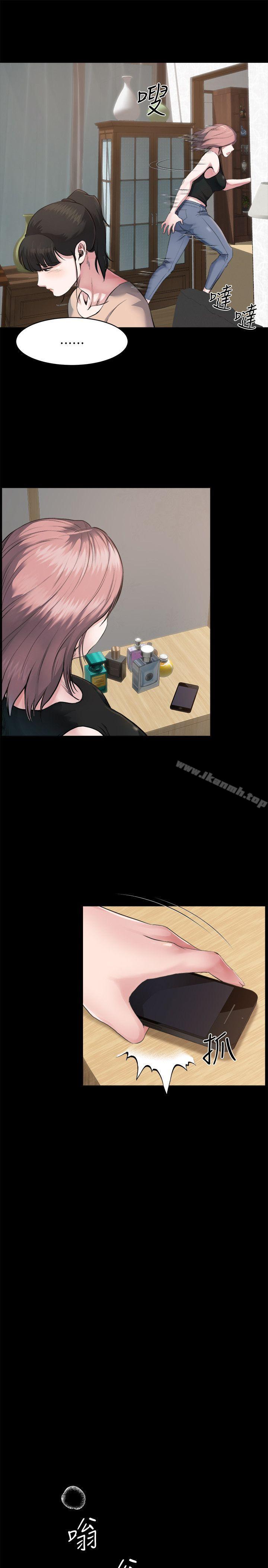 姊夫,硬起来第2话-小姨子的诱惑