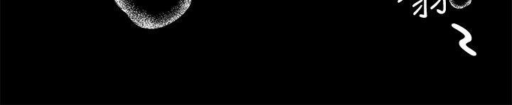 姊夫,硬起来第2话-小姨子的诱惑