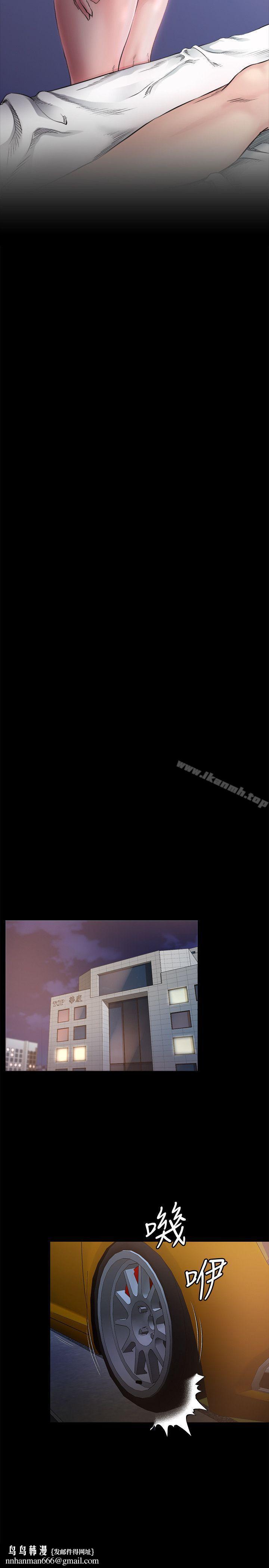 姊夫,硬起来第2话-小姨子的诱惑