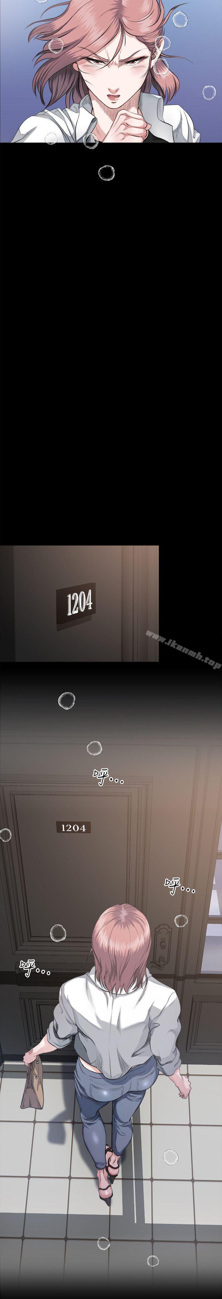 姊夫,硬起来第2话-小姨子的诱惑