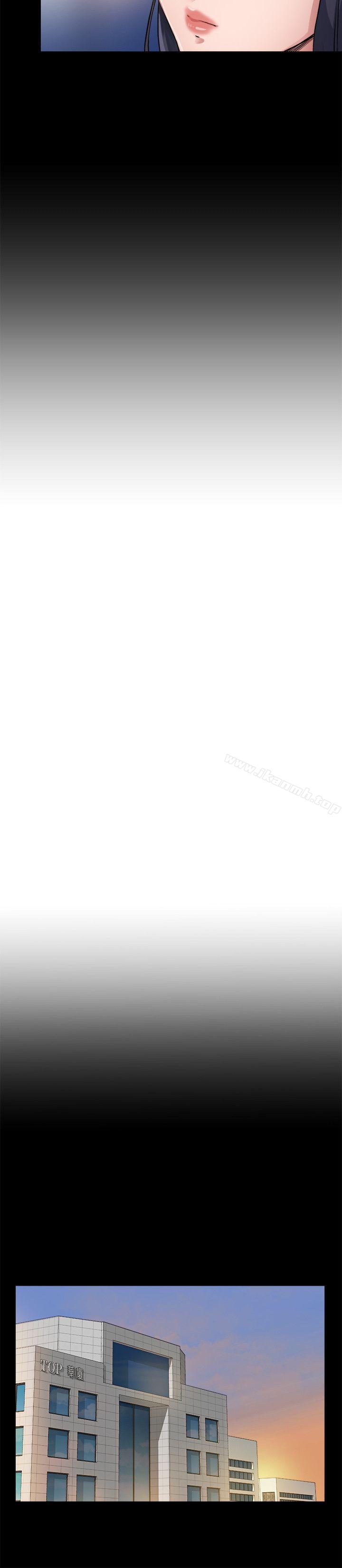 姊夫,硬起来第3话-昨晚没发生什么事吧?