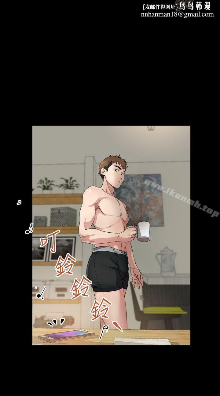 姊夫,硬起来第3话-昨晚没发生什么事吧?