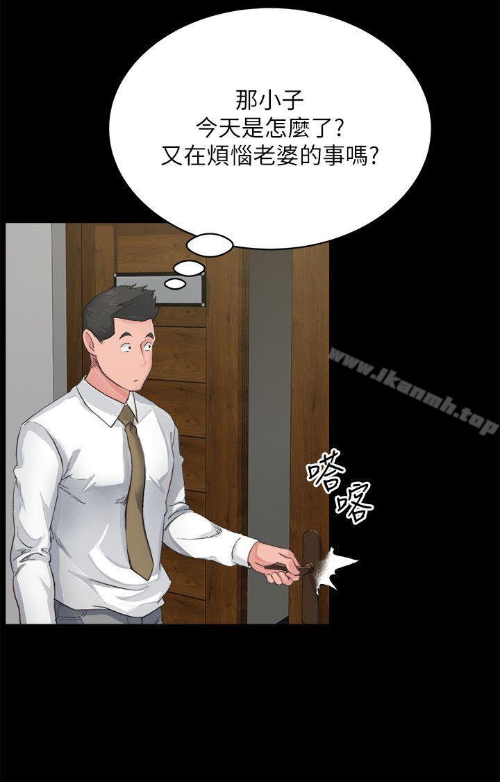 姊夫,硬起来第3话-昨晚没发生什么事吧?