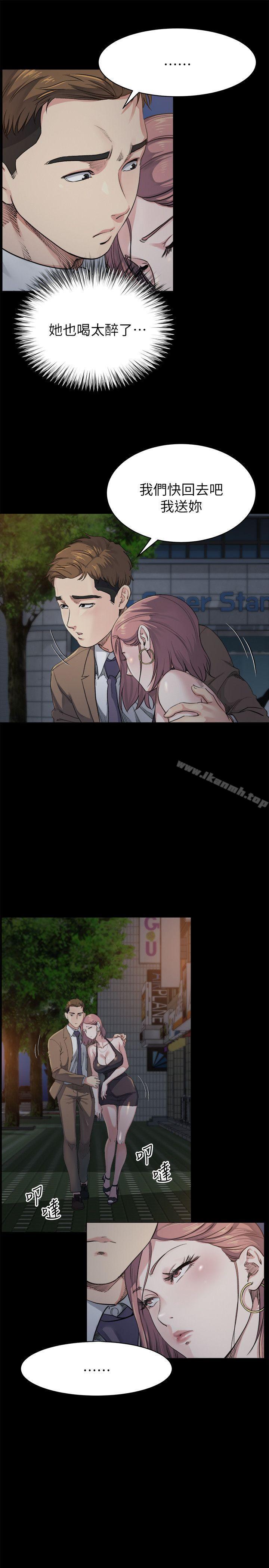 姊夫,硬起来第5话-酒醉小姨子的挑逗