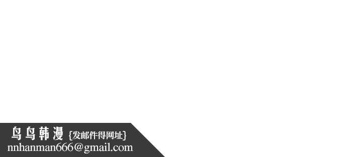 姊夫,硬起来第6话-慾望至上的人妻