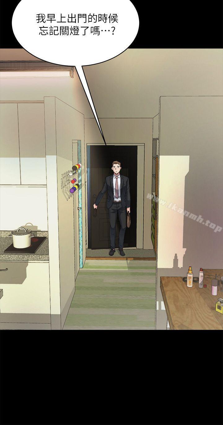 姊夫,硬起来第7话-小姨子，不用这么麻烦